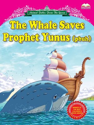 cover image of The Whale Saves Prophet Yunus (pbuh)